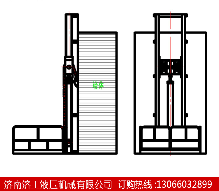 導(dǎo)軌式升降機(jī)